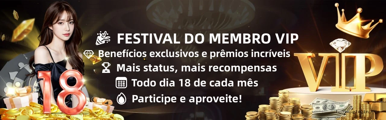 Prêmios Incríveis